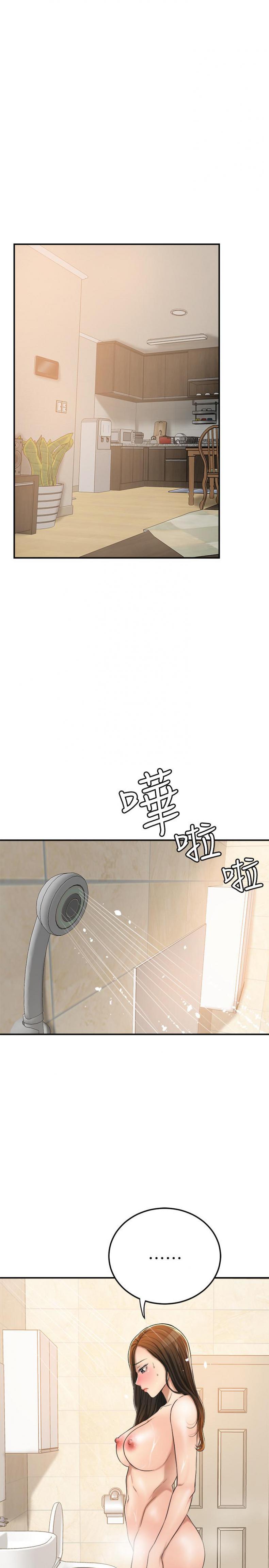 page-20