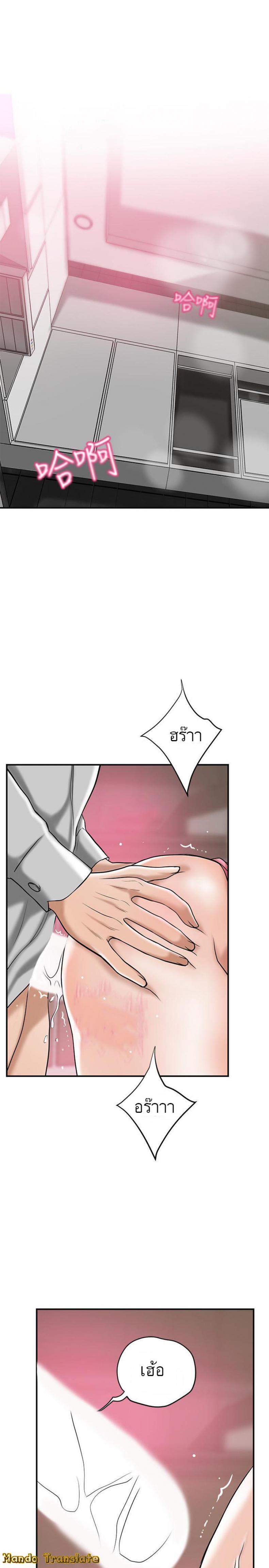 page-22