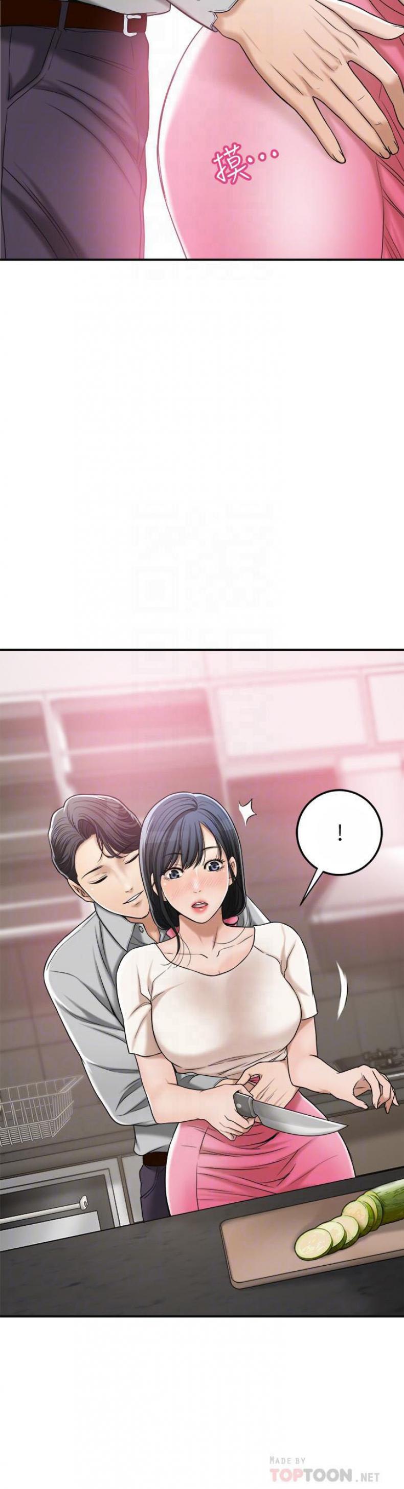 page-14