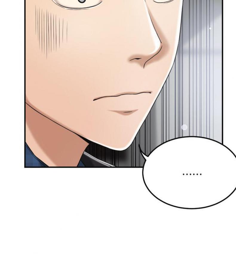 page-32