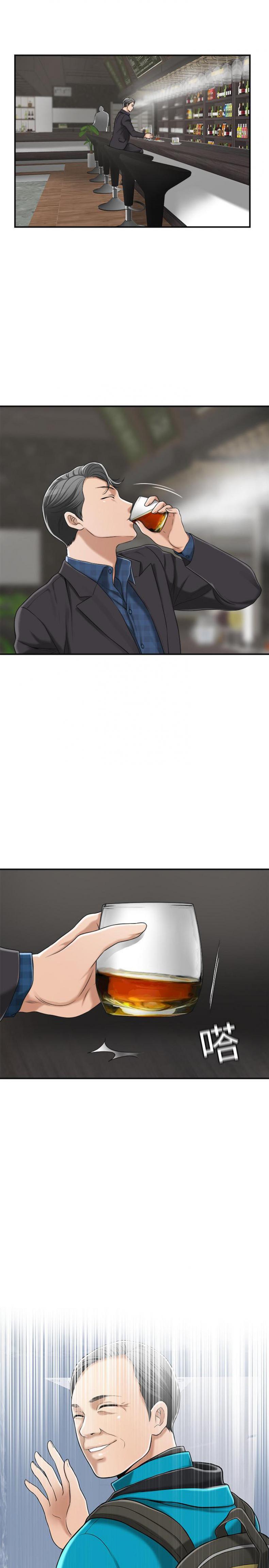 page-36
