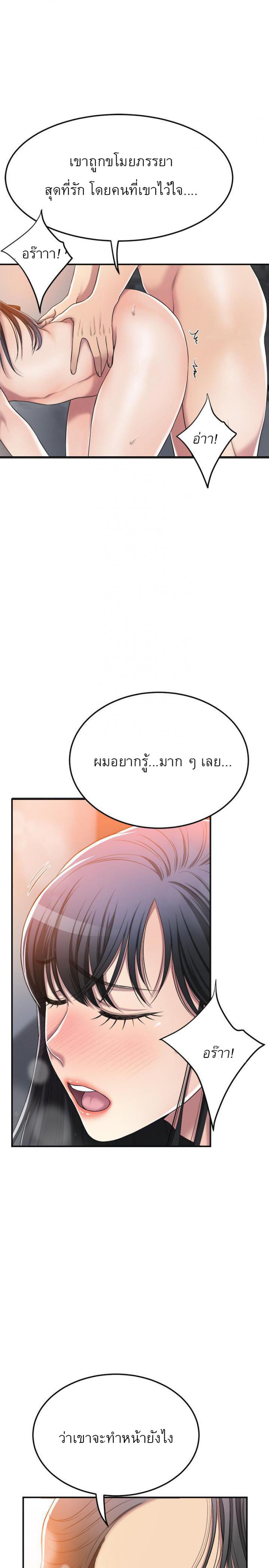page-27