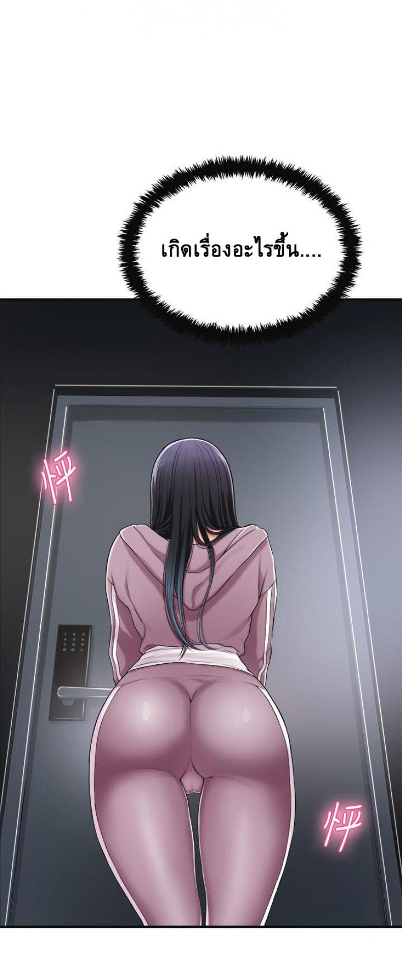 page-4