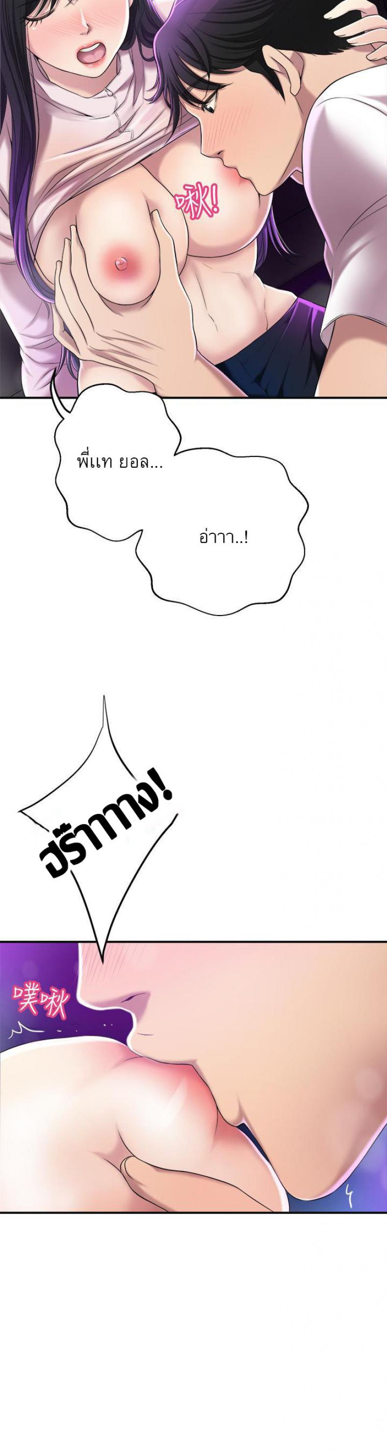 page-32