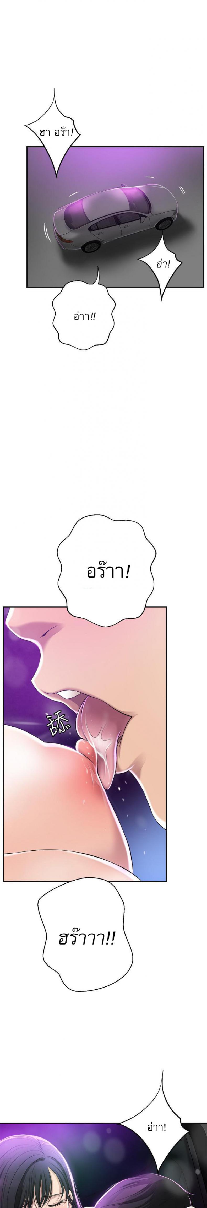 page-31