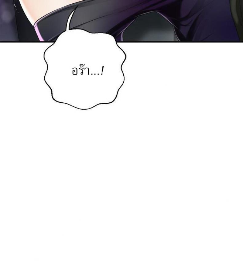 page-36