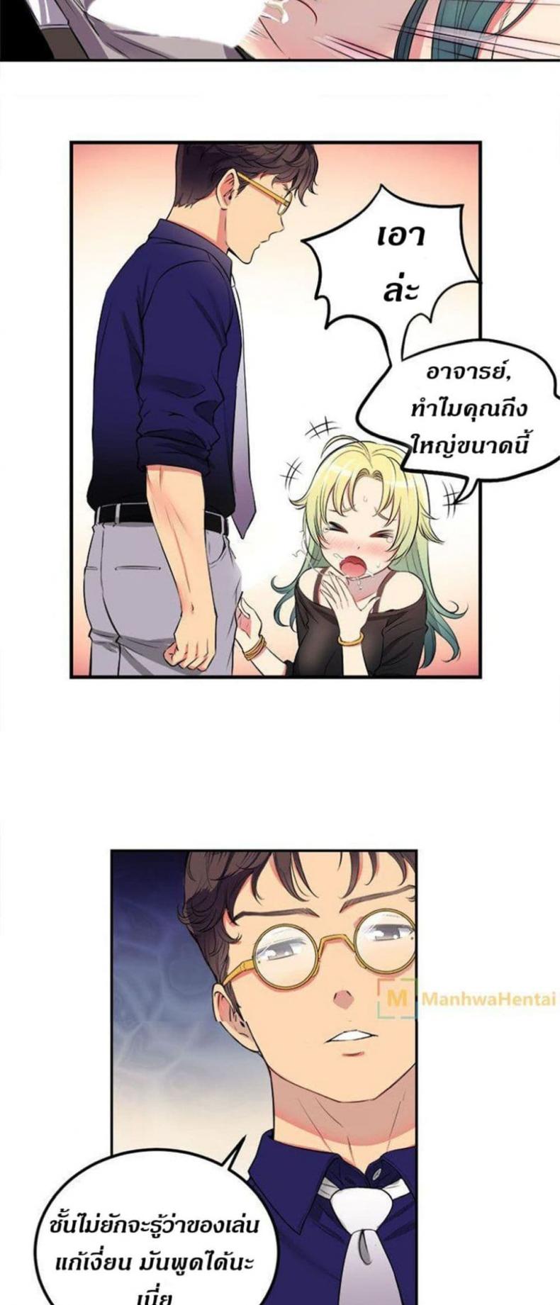 page-46