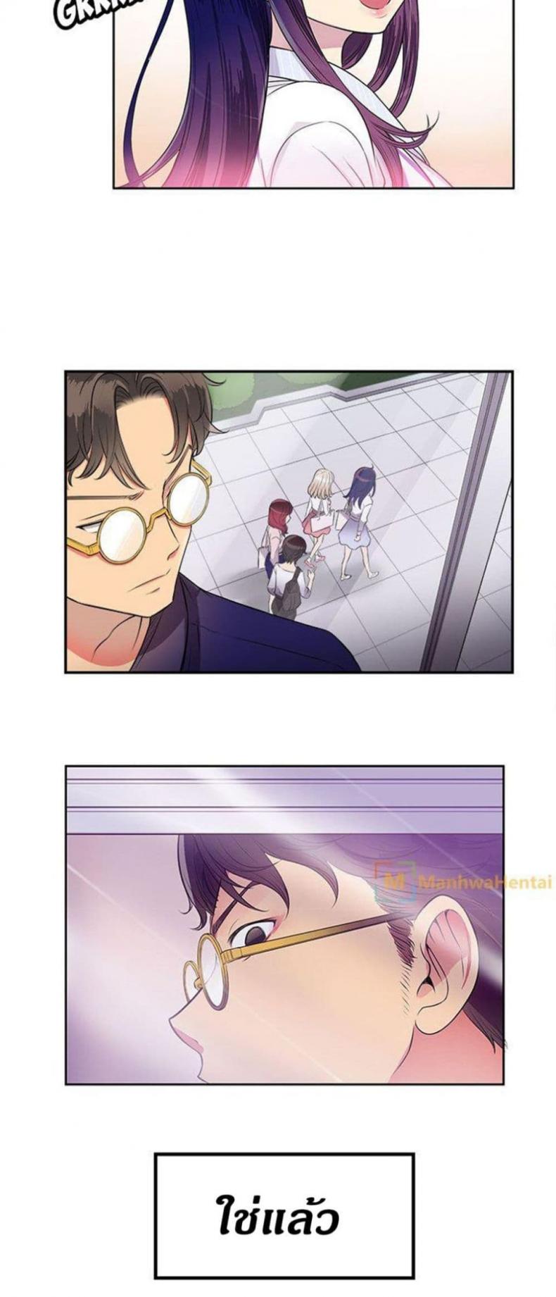 page-44