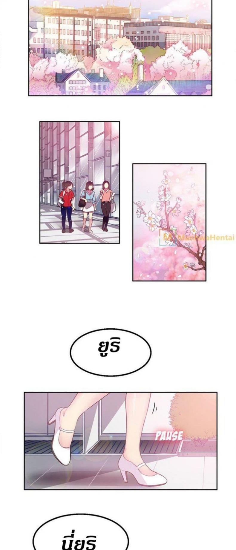 page-38