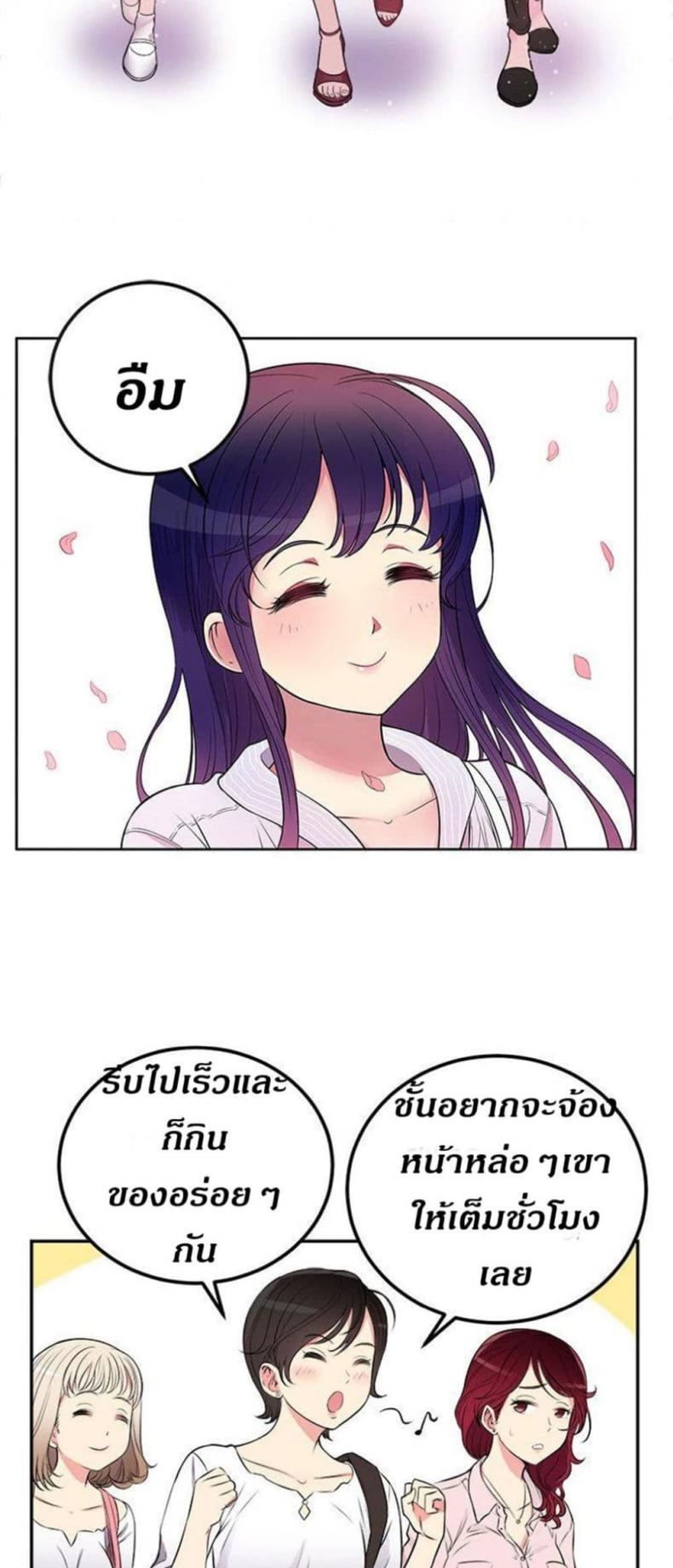 page-41