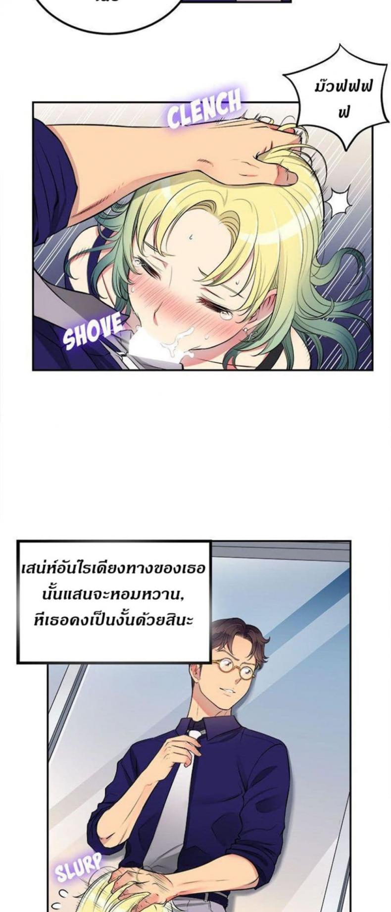 page-47