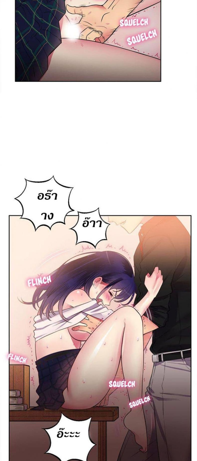 page-12
