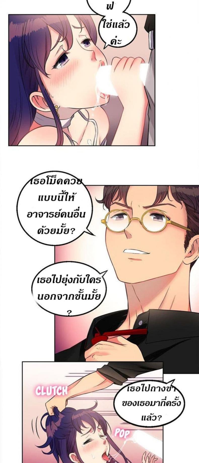 page-16