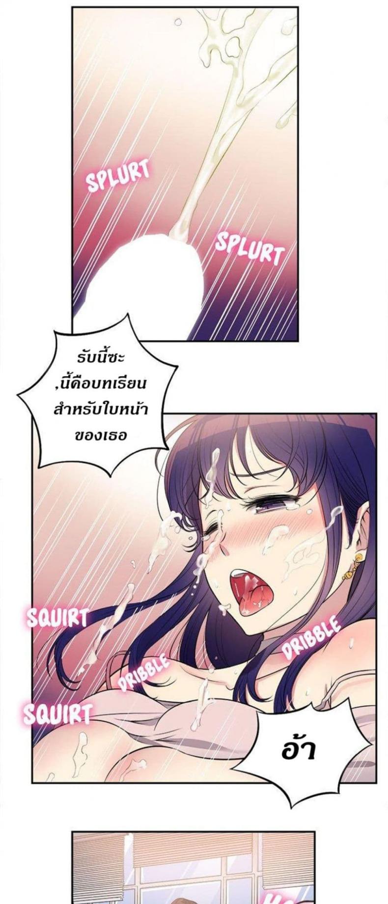 page-31