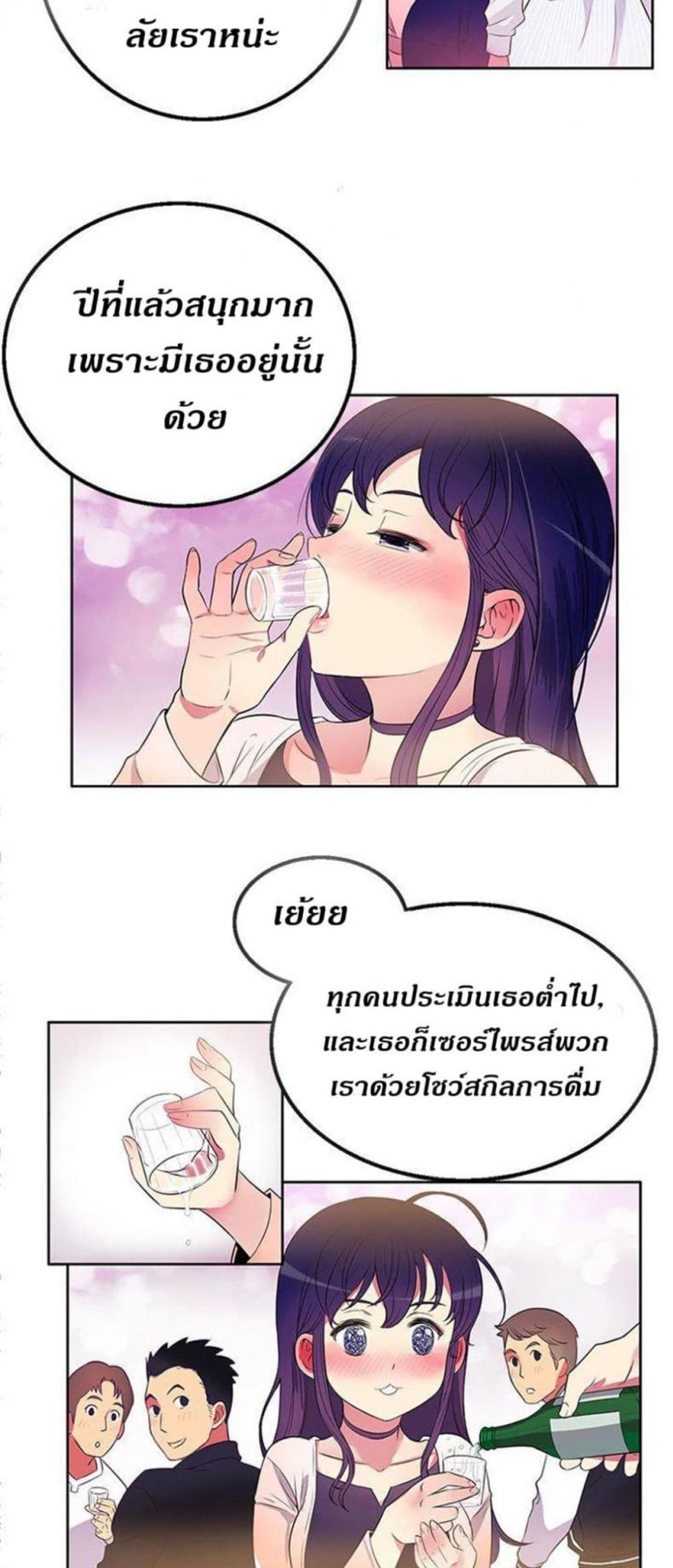 page-52