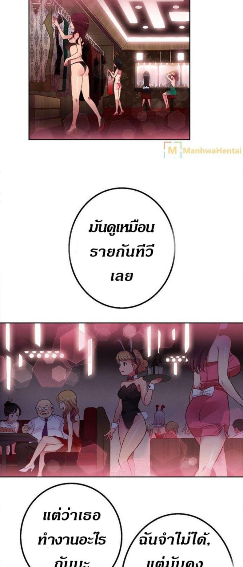 page-59