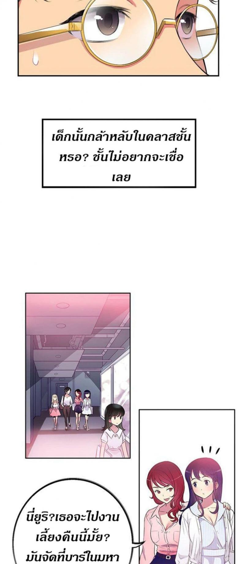 page-51