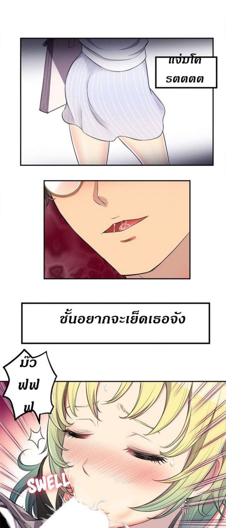 page-45