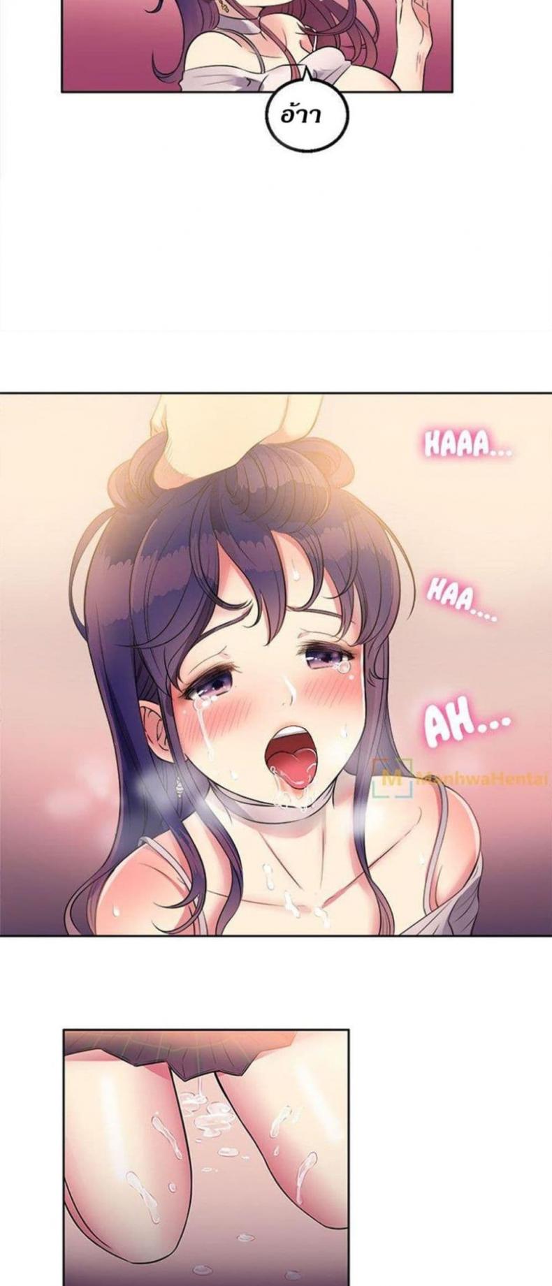 page-17
