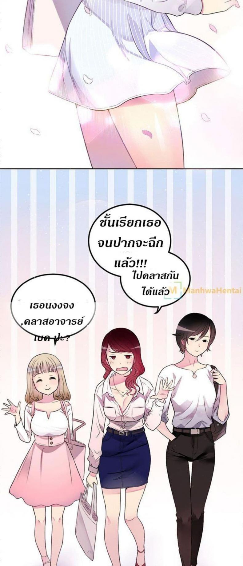 page-40