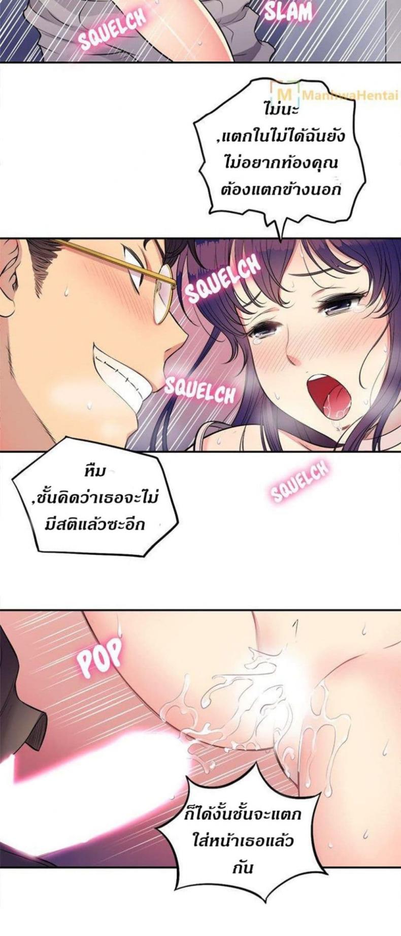 page-30