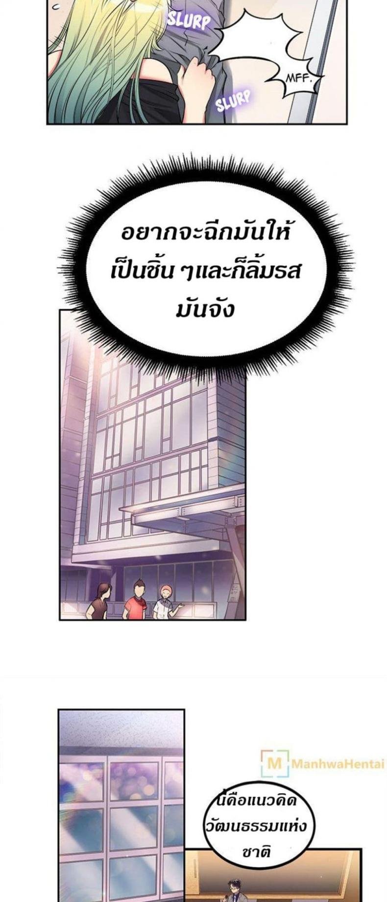 page-48