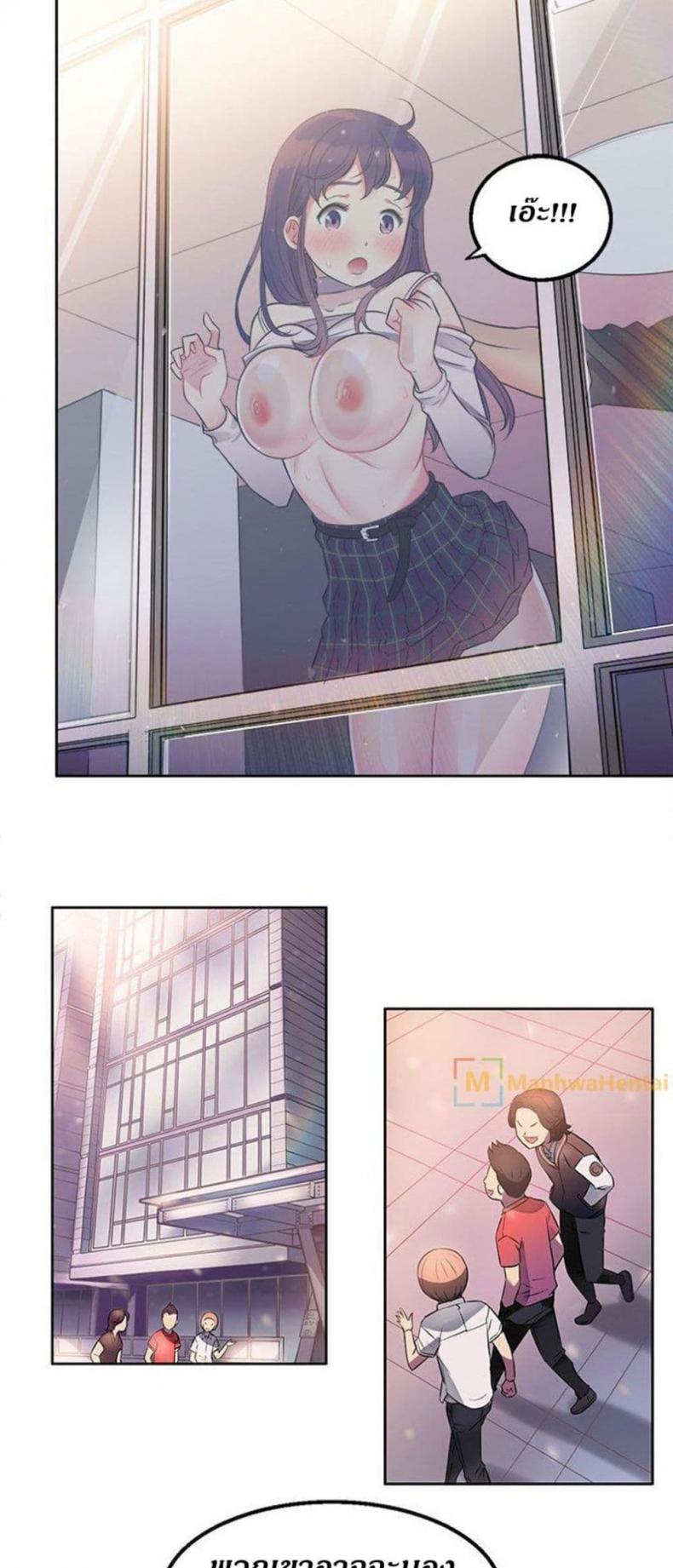 page-19