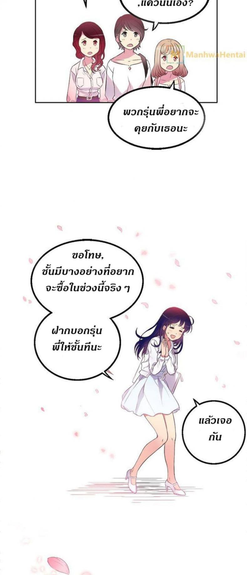 page-55