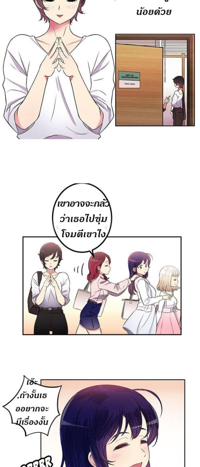 page-43