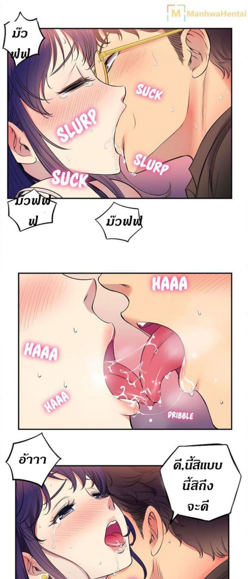 page-28