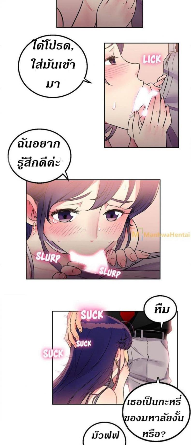 page-15