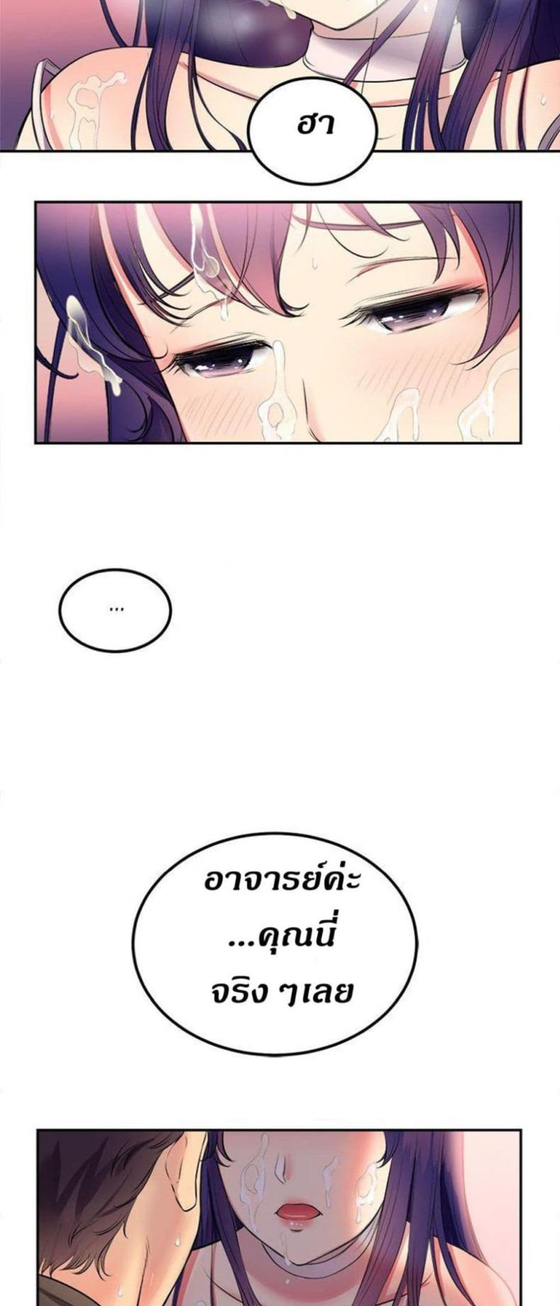 page-33