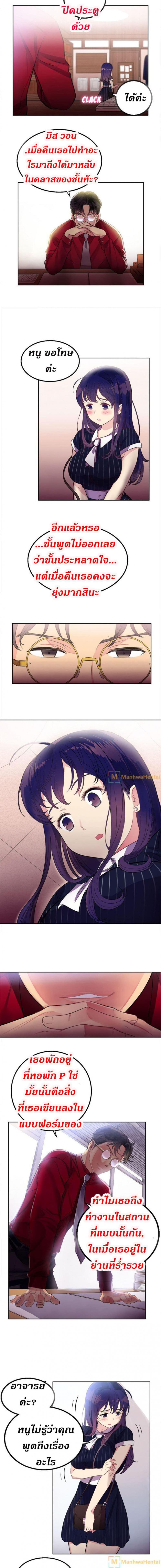 page-16