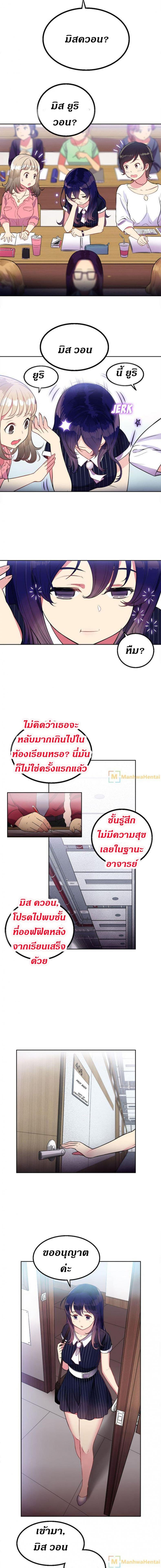 page-15