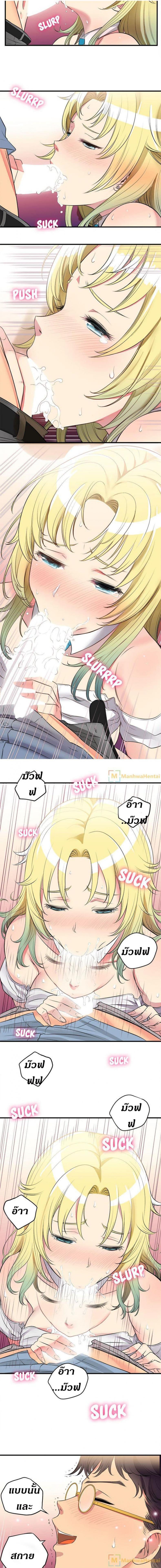 page-5