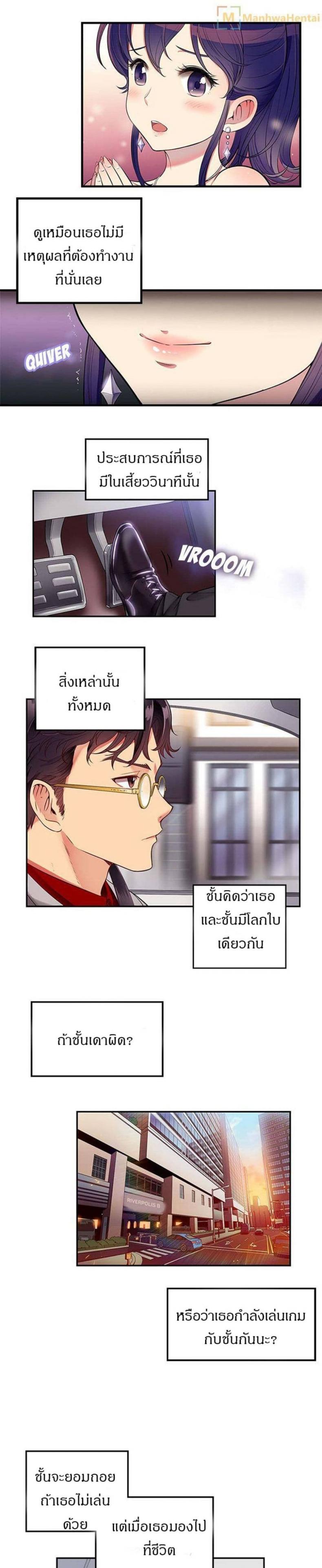page-16