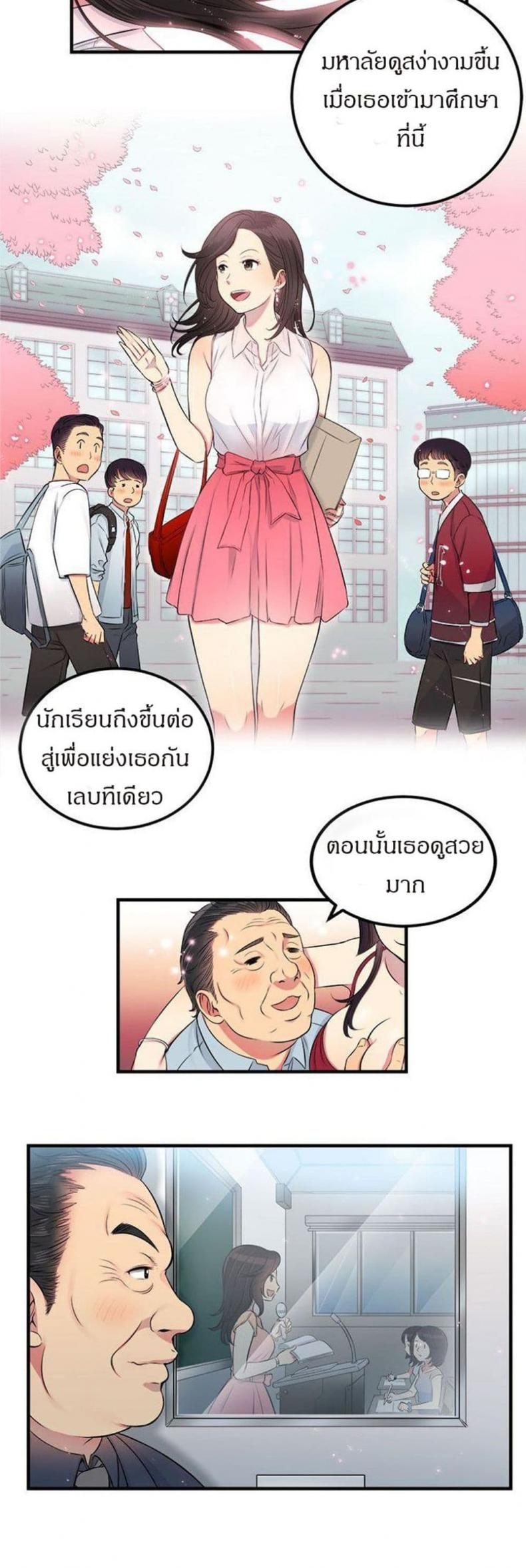 page-22