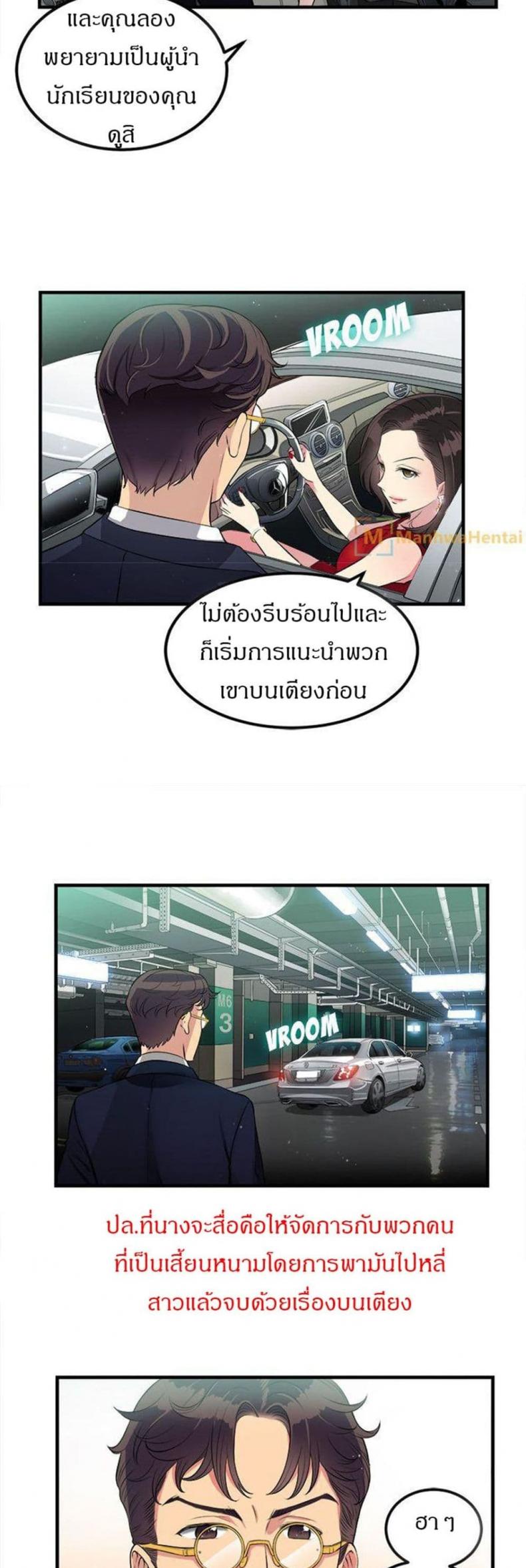 page-15