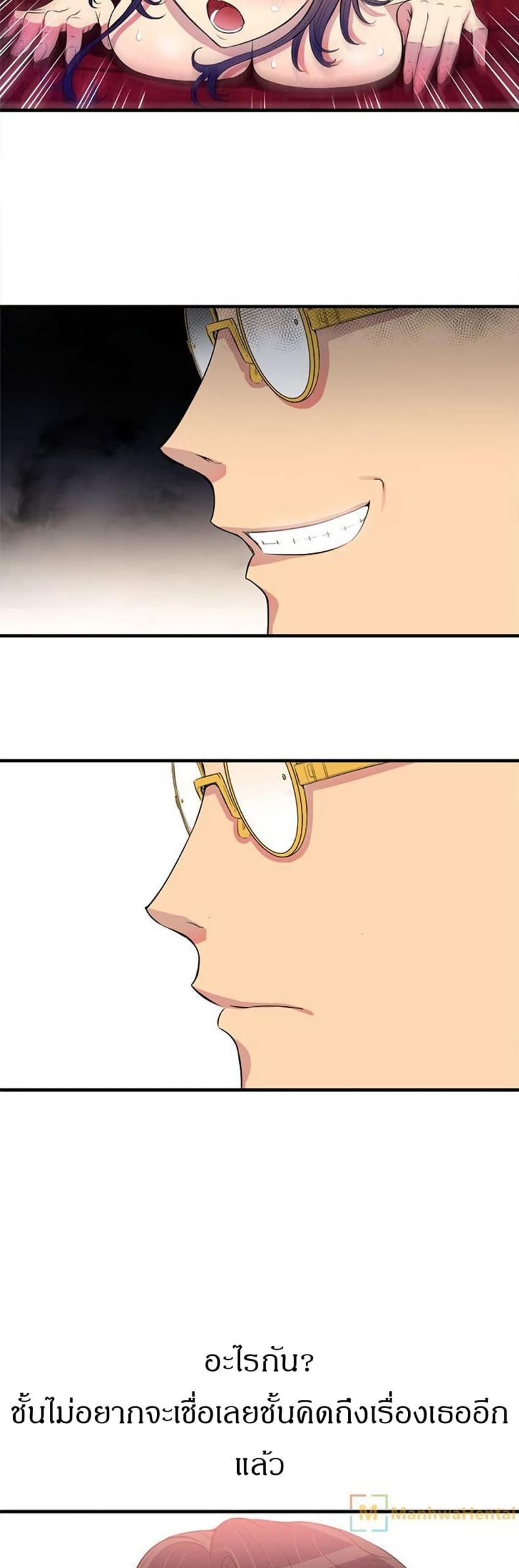 page-27