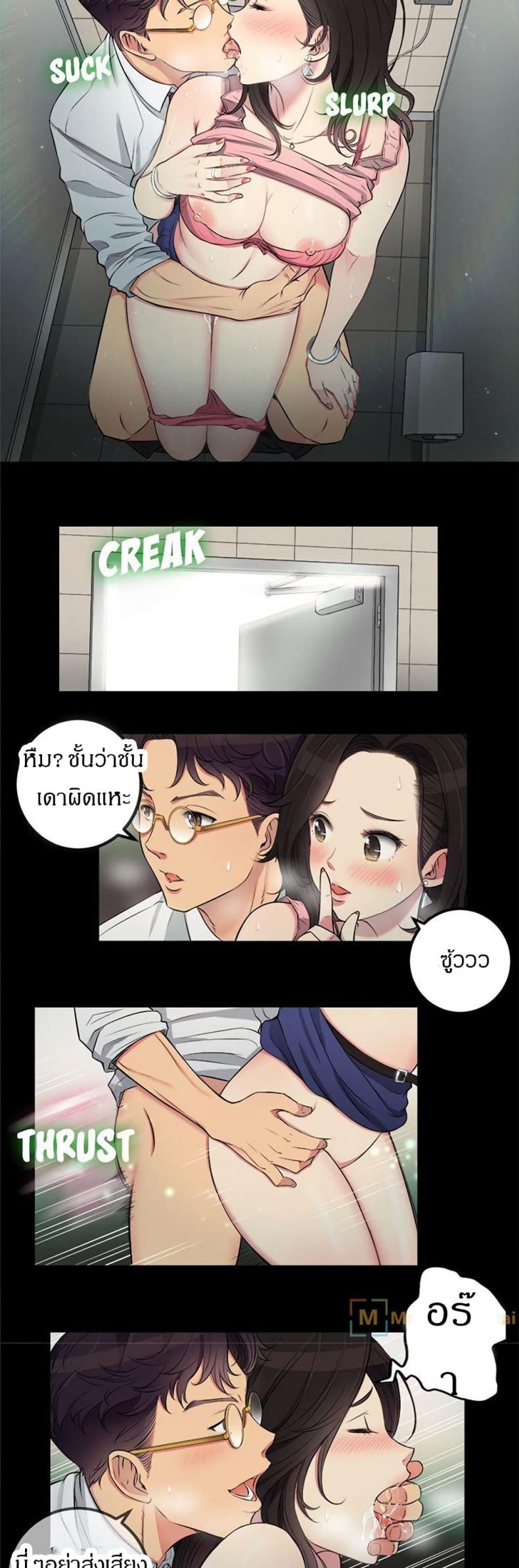 page-3