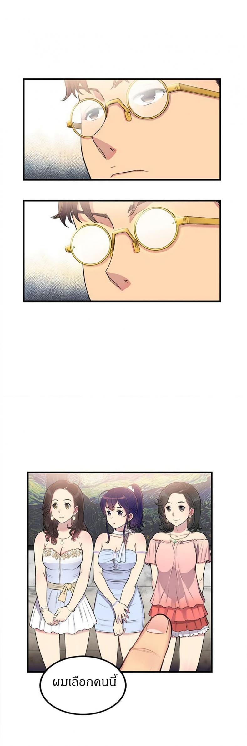 page-30