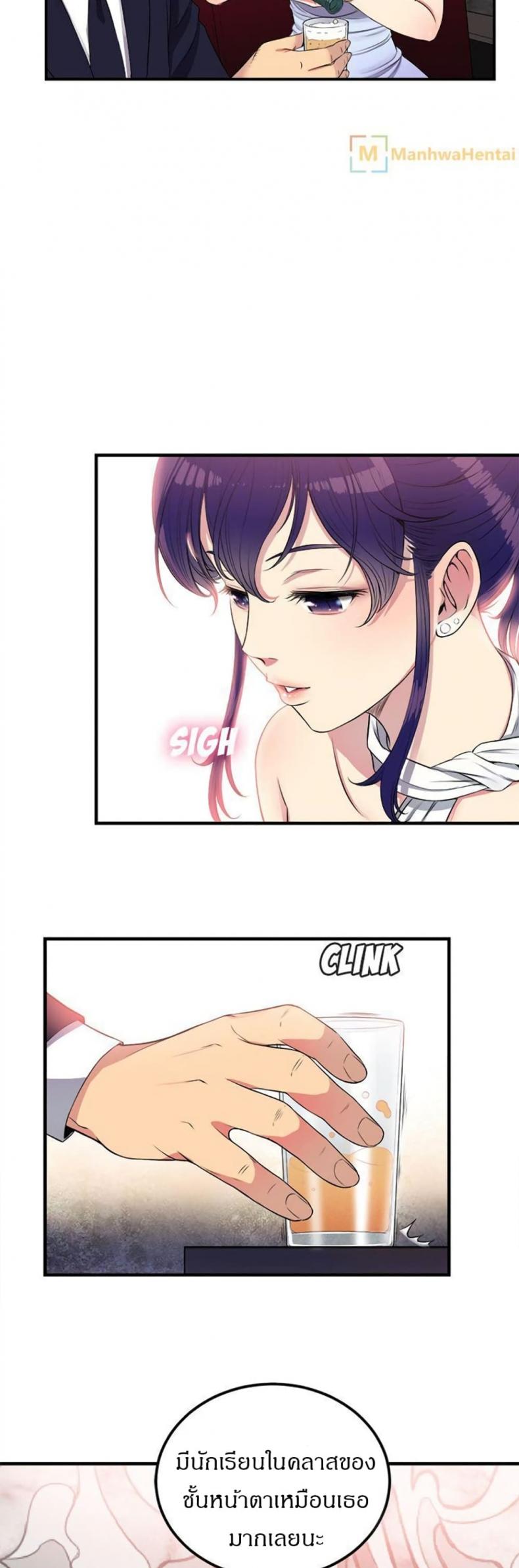 page-15
