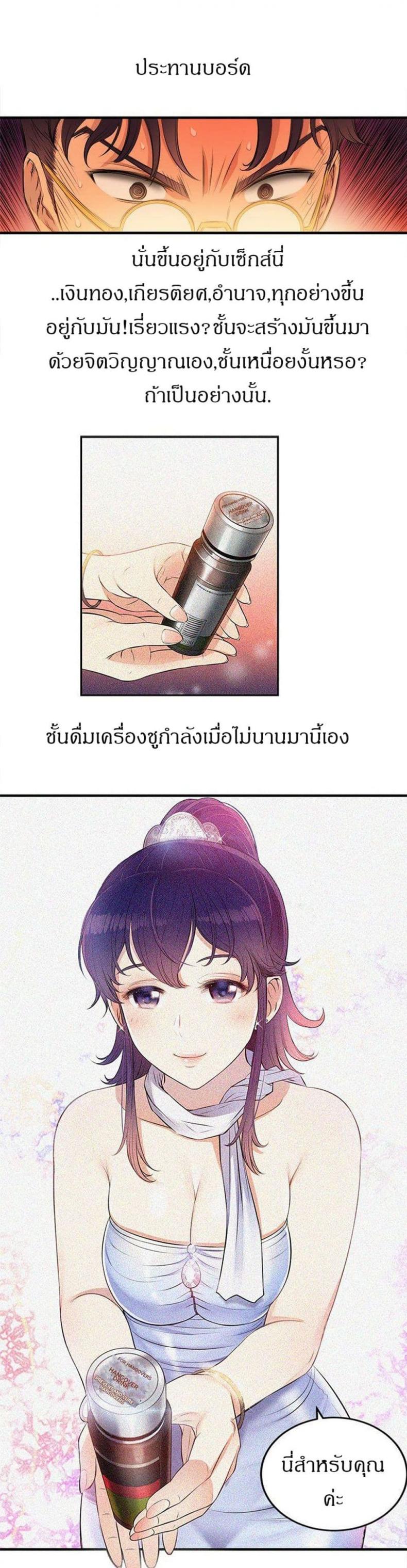 page-18