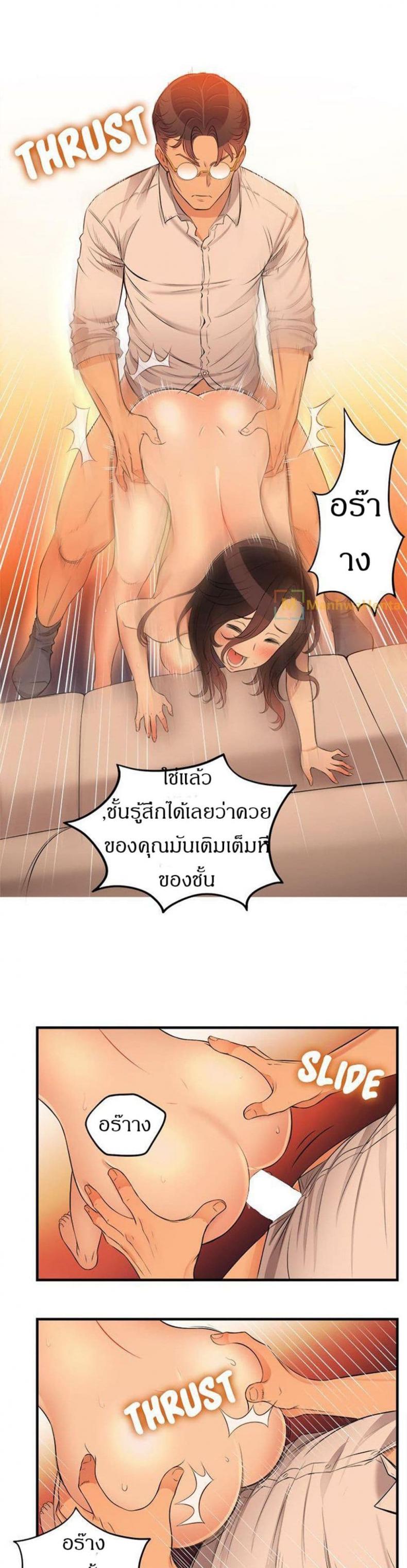page-15