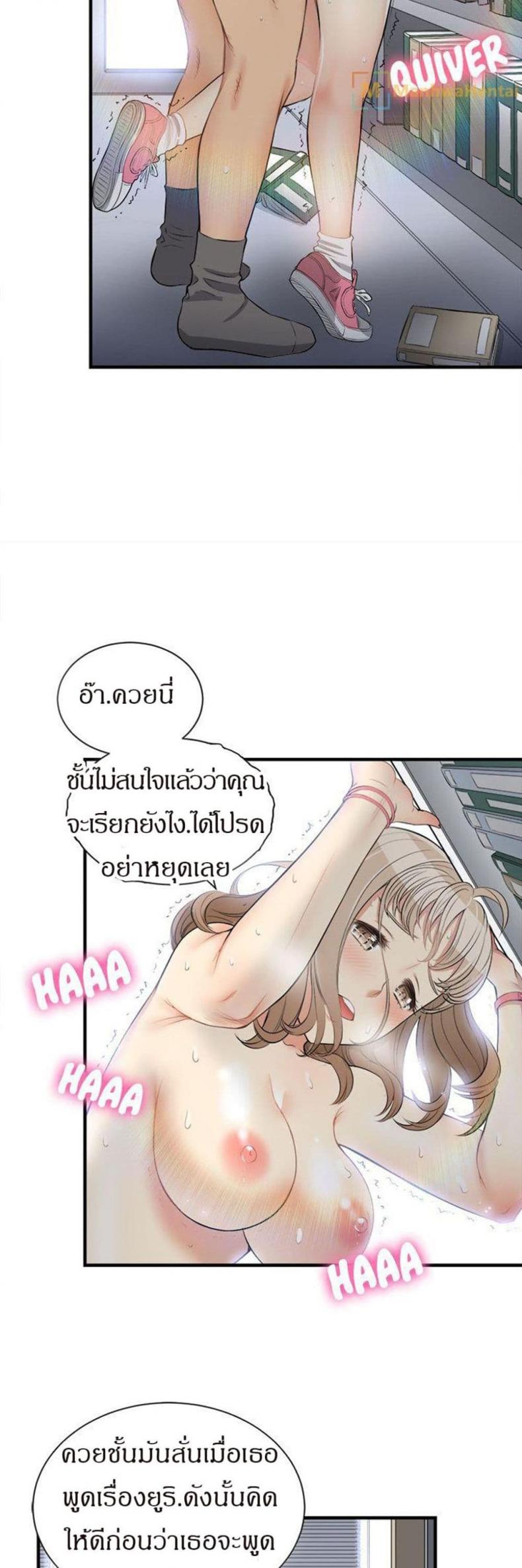 page-19