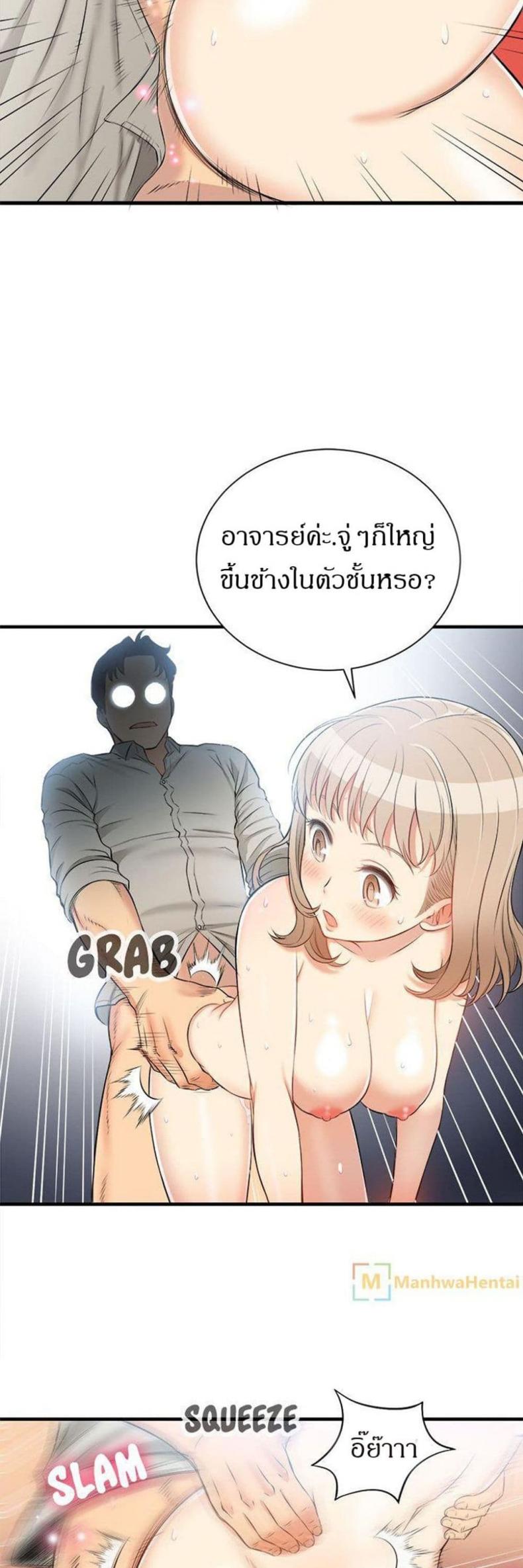 page-15