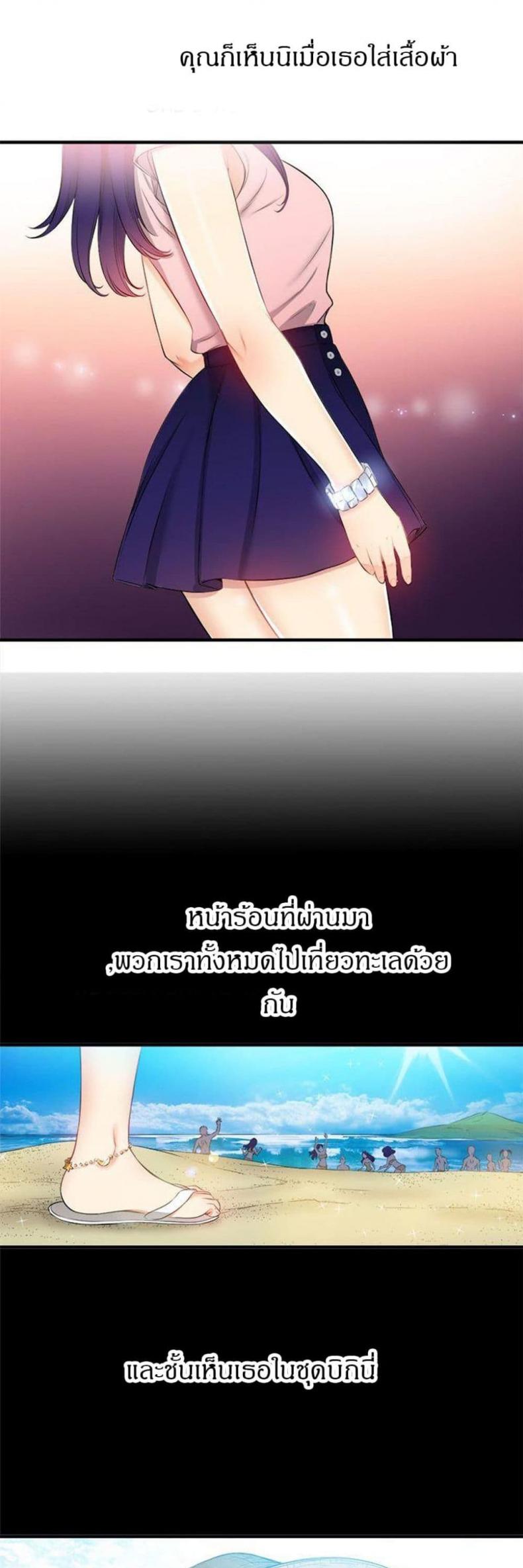 page-21