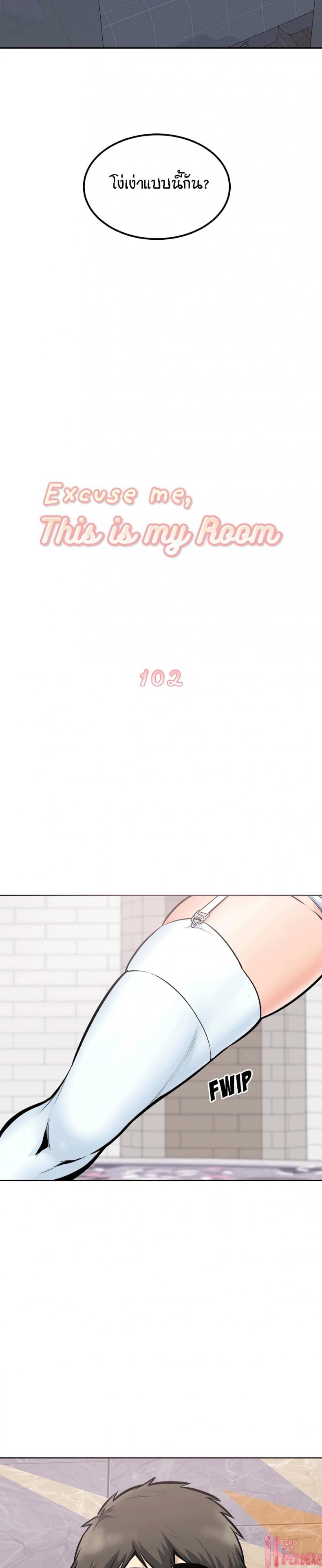 page-3