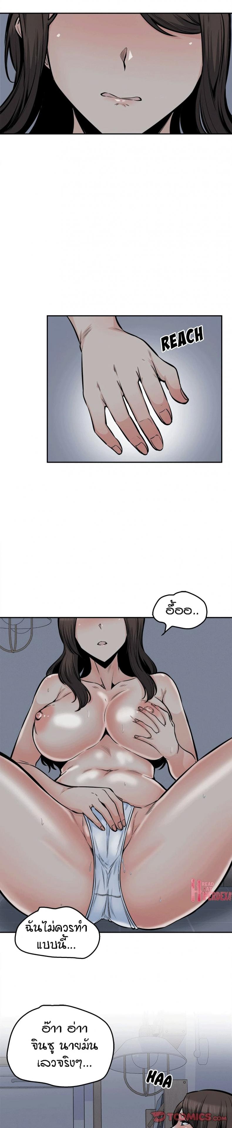 page-16