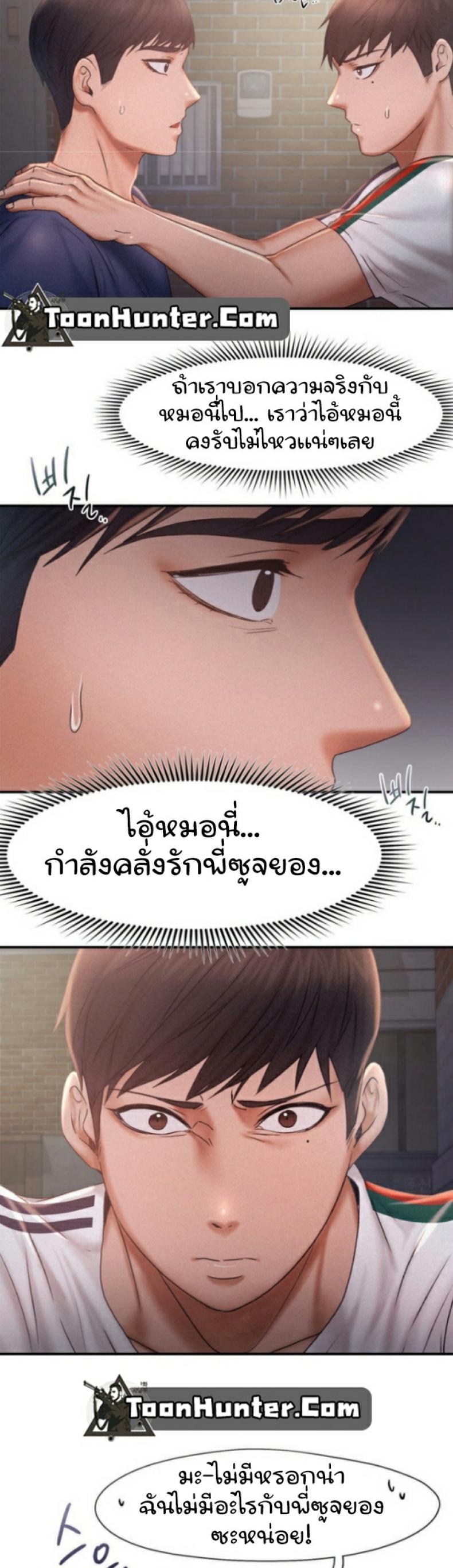 page-15